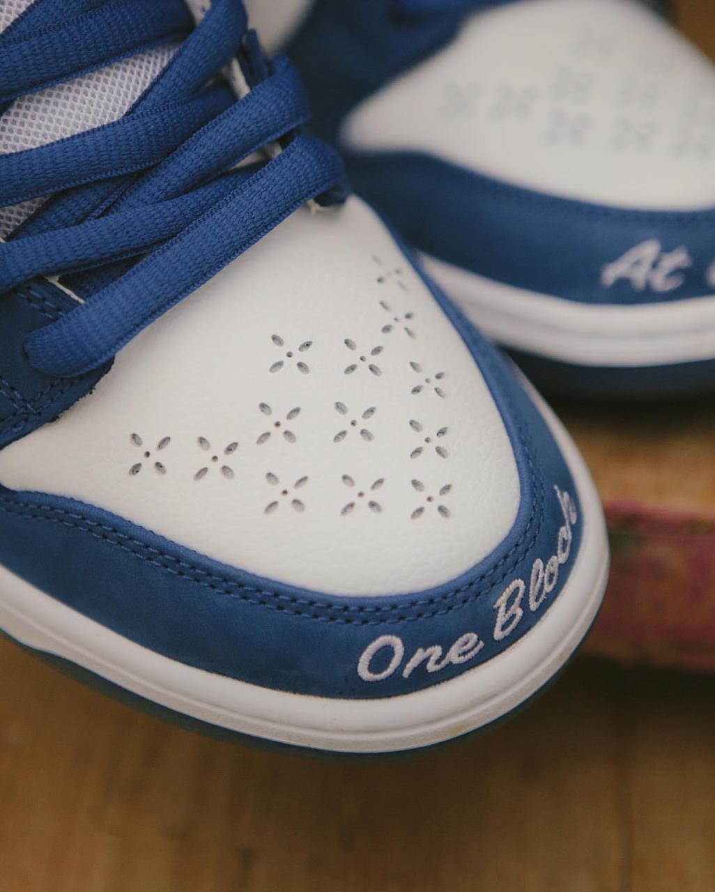 Nike SB Dunk Low "Born x Raised"