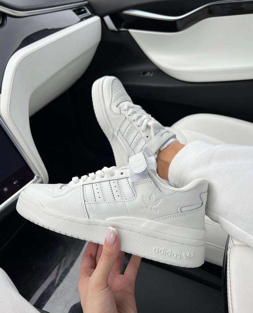 Adidas Forum Low "White"