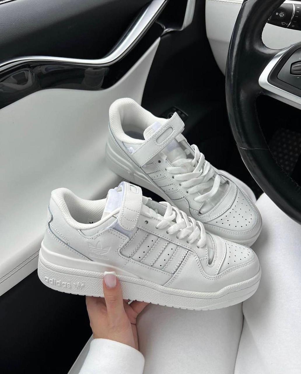 Adidas Forum Low "White"