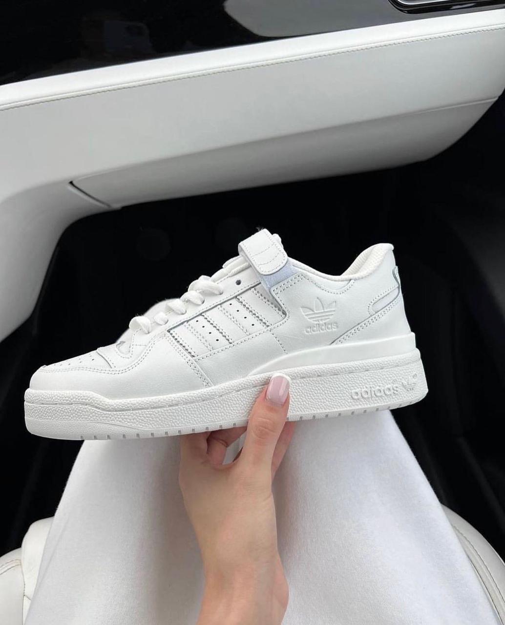 Adidas Forum Low "White"