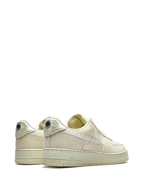 Nike Air Force "Beige"