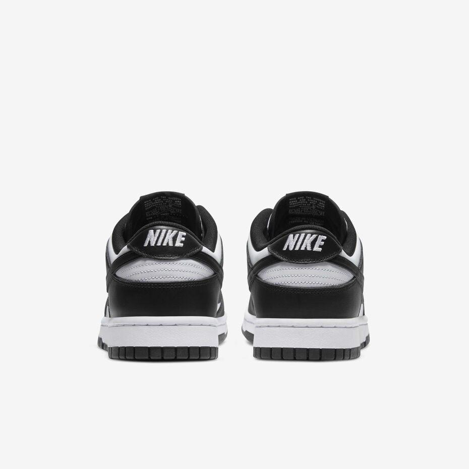 Nike SB Panda"Black White"