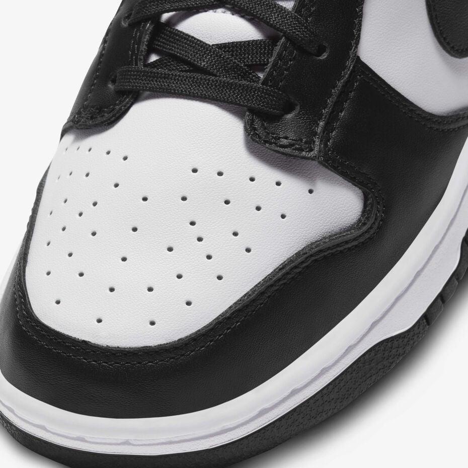Nike SB Panda"Black White"