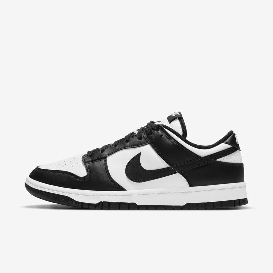 Nike SB Panda"Black White"