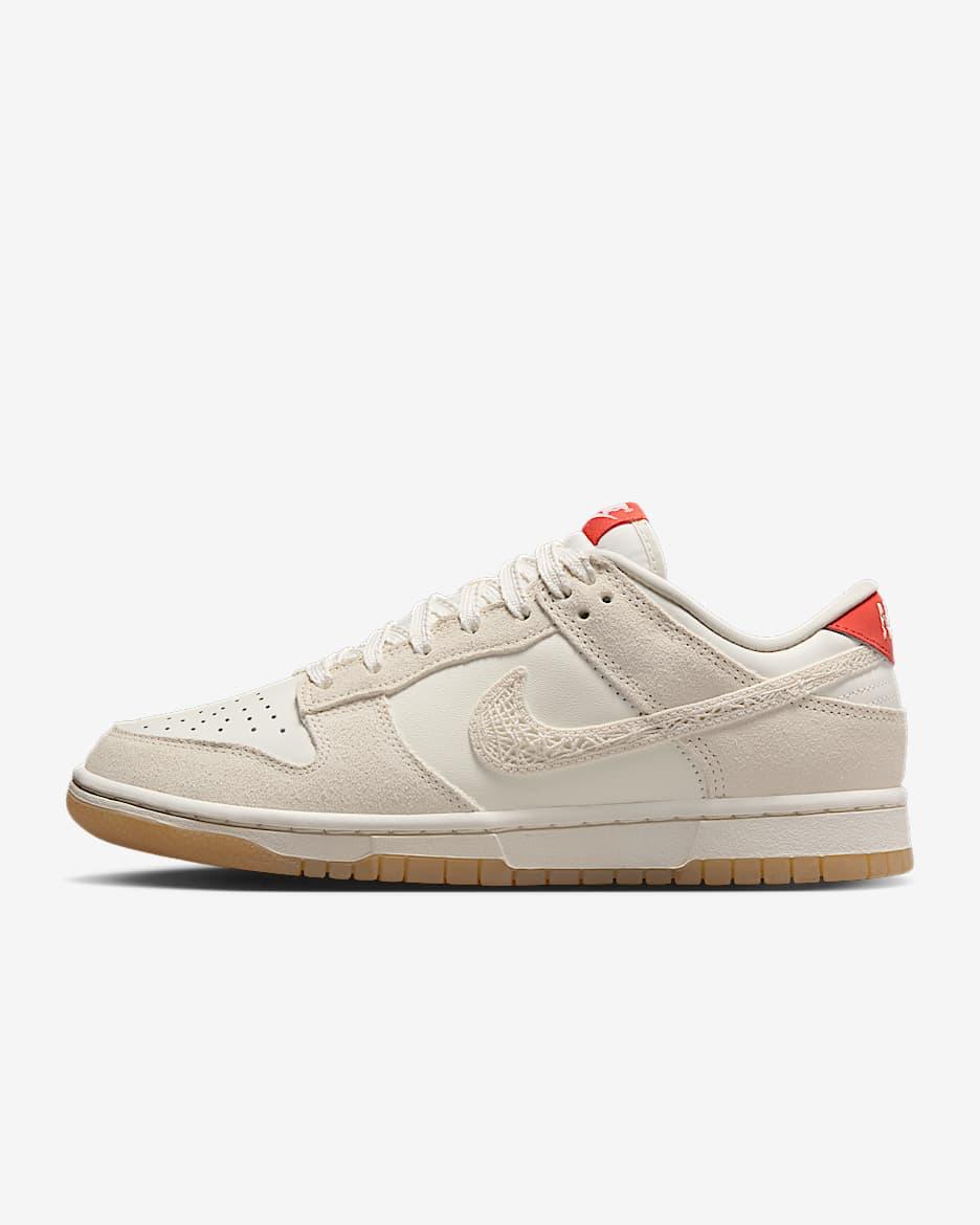Nike SB  "White"