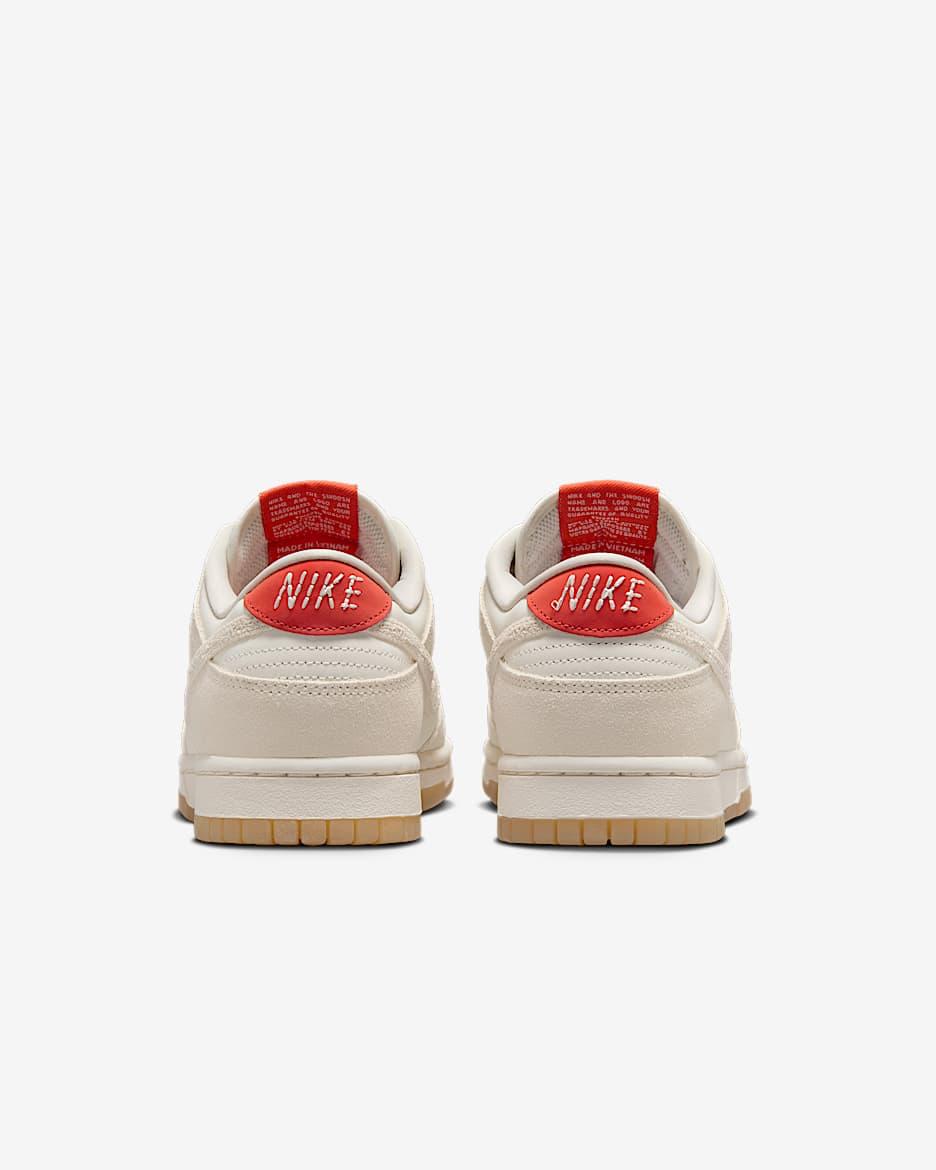 Nike SB  "White"