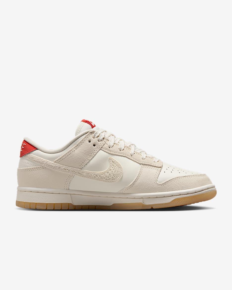 Nike SB  "White"