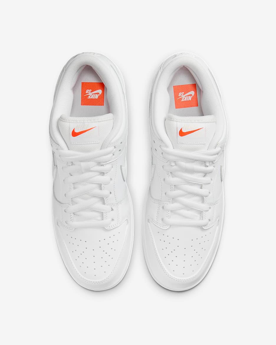Nike SB Gum "White"