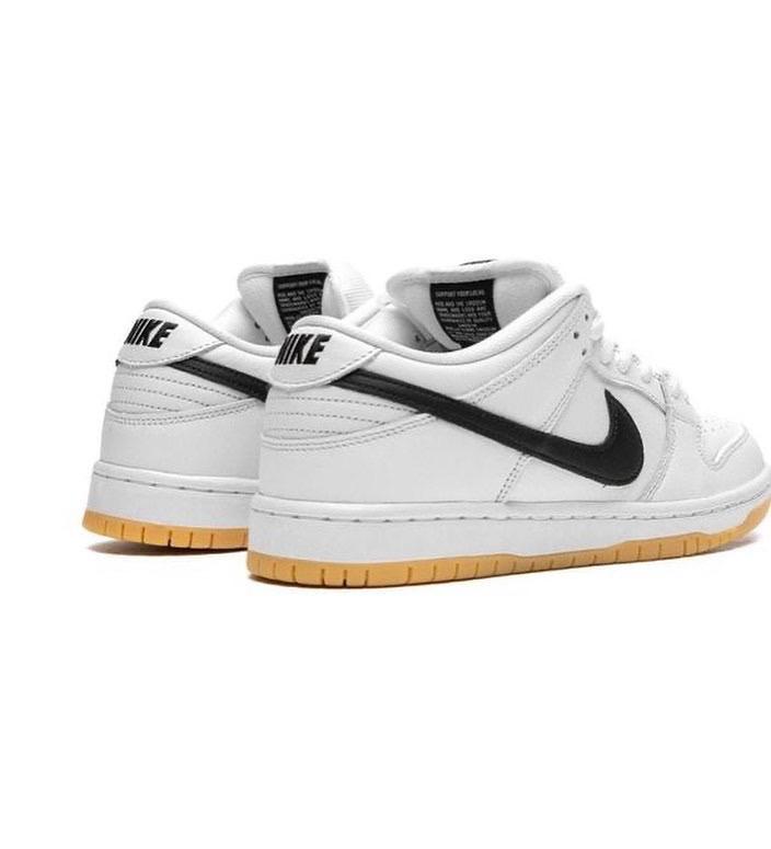 Nike SB Gum "White Black"