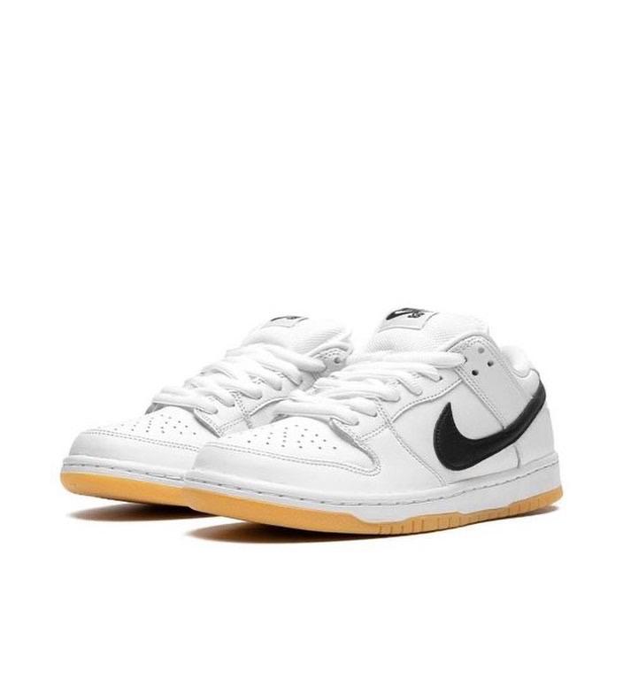 Nike SB Gum "White Black"