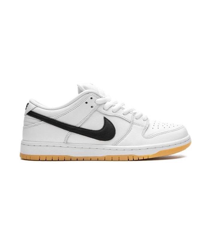Nike SB Gum "White Black"