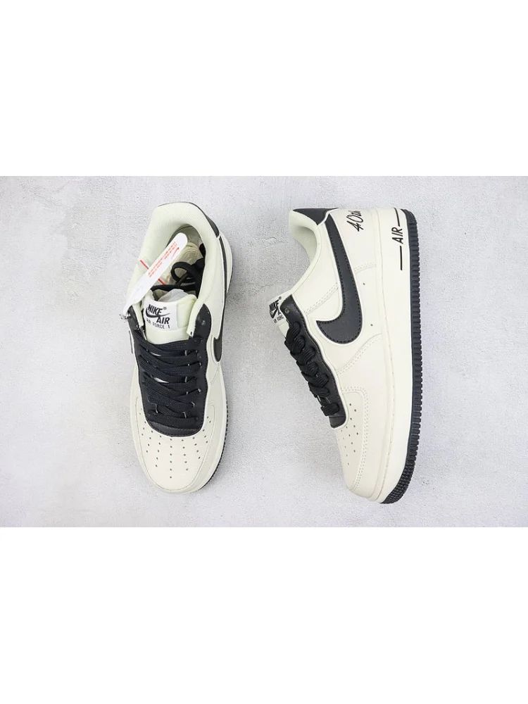 Nike Air Force "Beige Black"