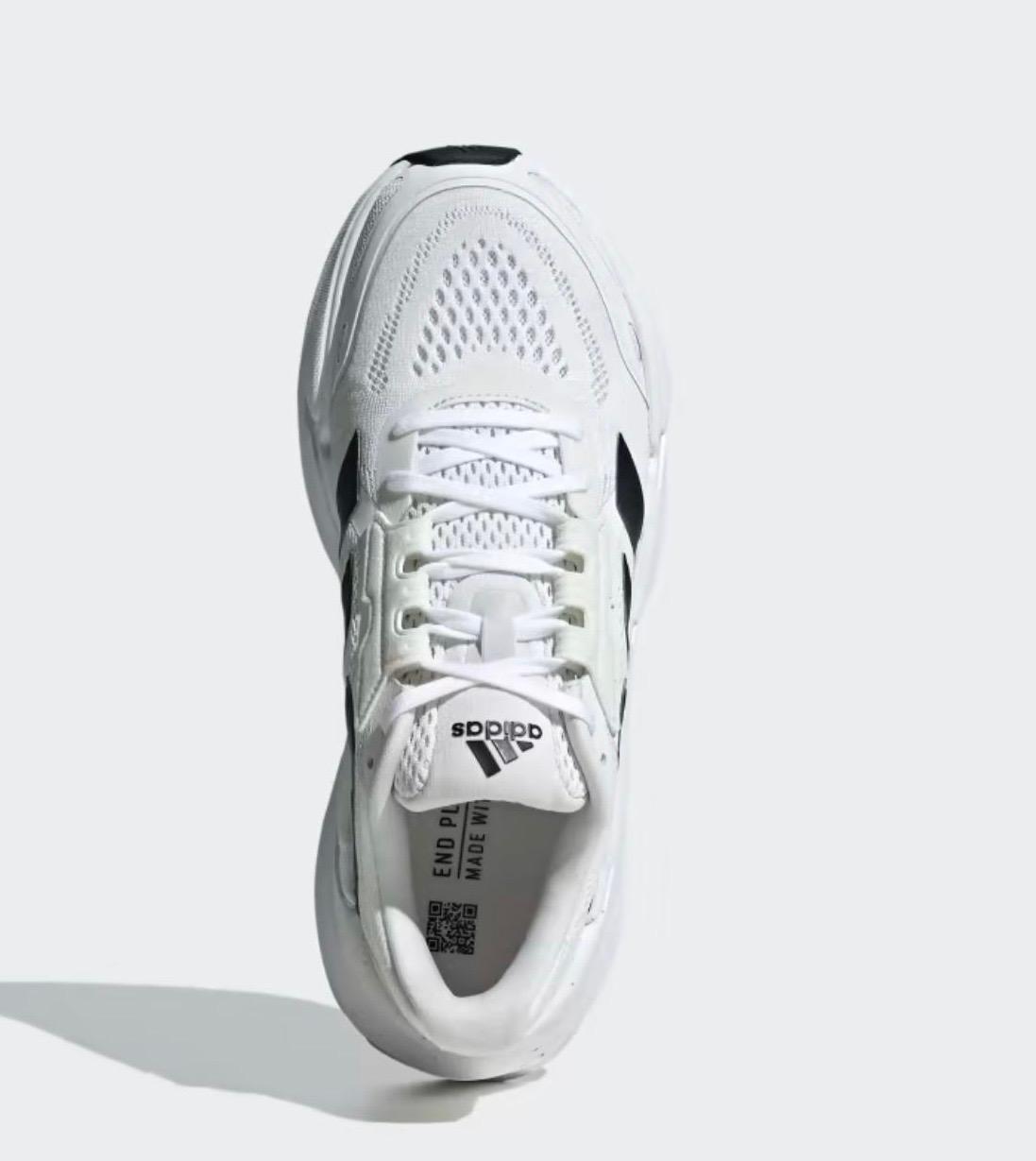 Adidas Adistar "White Black"
