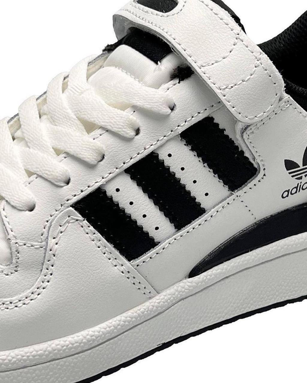 Adidas Forum Low "White Black"